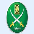 Muslim Brotherhood Emblem.jpg