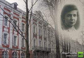 آنا دولينينا