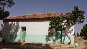 صورة لمقام سيدي مسعود