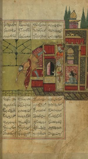 Al-Nu'man I ibn Imru' al-Qays.jpg