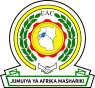 Emblem East African Community Jumuiya ya Afrika Mashariki (سواحيلي) Communauté d'Afrique de l'Est (فرنسية) Umuryango w’Ibihugu by’Iburasirazuba bw’Afurika (كينيارواندا) Bulshada Bariga Afrika (صومالية) Lisanga ya Afrika ya Est (لينگالا)