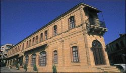 بيت دولگرأوغلو، المبني في 1898 في عشاق