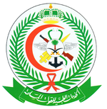 SAUDI ARMED FORCES MEDICAL SERVICES DEPT LOGO.png