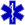 Star of life2.svg