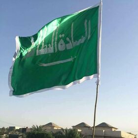 صورة معبرة عن الموضوع السادة البطاط