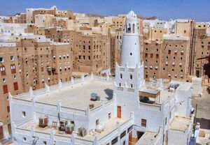 شبام حضرموت.jpg