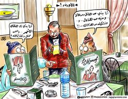 كاريكاتير دعاء العدل6.jpg