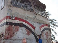 واجهة قطار أسيوط، 17 نوفمبر 2012.jpg