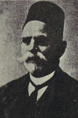 Ismail Sirri Pasha - Al-Alam, V1, Page 394.jpg