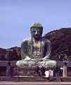 KamakuraDaibutsu1.jpg
