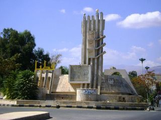 مدخل مدينة قطنا