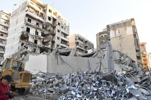 مبنى القرض الحسن في منطقة الشياح بالضاحية الجنوبية لبيروت بعد قصفه 20 اكتوبر 2024