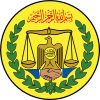Emblem of Somaliland.svg