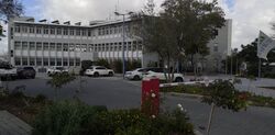 Hevel Modiin Regional Council Headquarters