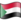 Nuvola Sudanese flag.svg