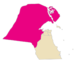 Al Jahra (Kuwait).png