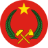 Roundel of Congo 1970.svg