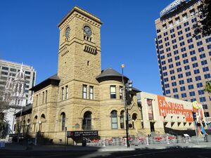 متحف سان هوزيه للفنون