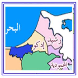 خريطة إدكو.jpg