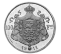 Greater Belgian coat of arms on a coin[2]