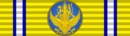 Order of the Rajamitrabhorn (Thailand).png