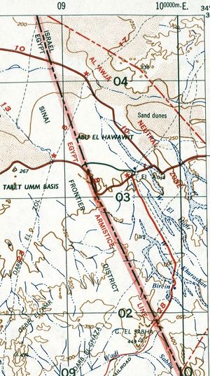 Al 'Awja Neutral Zone.jpg