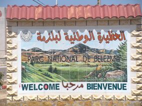 Entrée Parc du Belezma.JPG