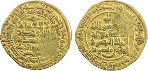 Sebuktekin gold Dinar.jpg