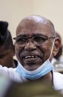 البشير، محاكمة 15 سبتمبر 2020.jpg