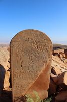 سرابيط الخادم4.jpg