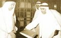 الشيخ عبد الله السالم الصباح يتسلم نسخة من الدستور الكويتي بقصر السيف