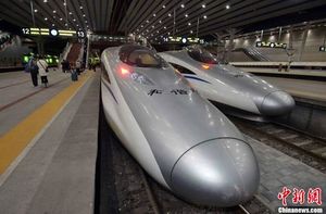 CRH380A in Hengshan West Station.jpg