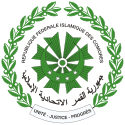 Coat of arms of Comoros.svg