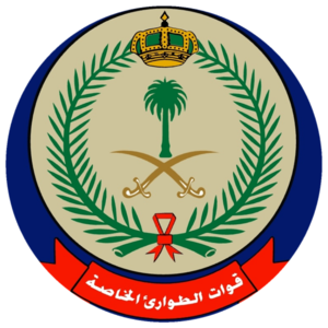 RoundPhoto Aug252020 044815.png