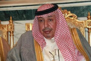 خالد بن نايف العريعر.jpg
