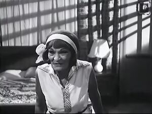 فيكتوريا كوهين1.jpg