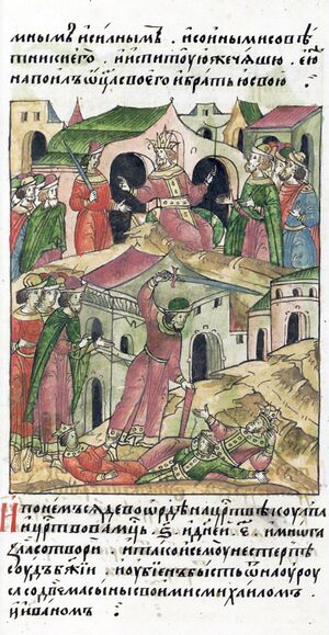 Facial Chronicle - b.08, p.197 - Murder of Qulpa.jpg