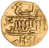 Gold dinar of Shaykh al-Mahmudi.jpg