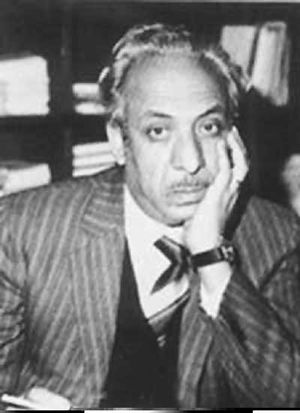 صلاح عبد الصبور.JPG