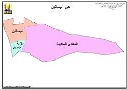 شياخات حي البساتين