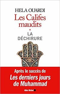 غلاف كتاب الخلفاء الملعونين.jpg