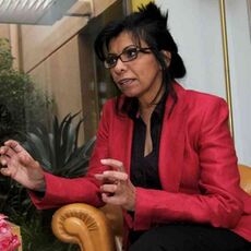 وجيهة الحويدر 2019.jpg