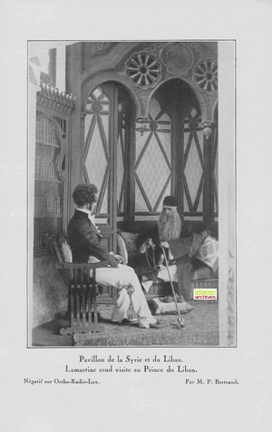 بشير الثاني الشهابي