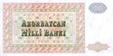 AzerbaijanP11-1Manat-(1992) b-1.jpg