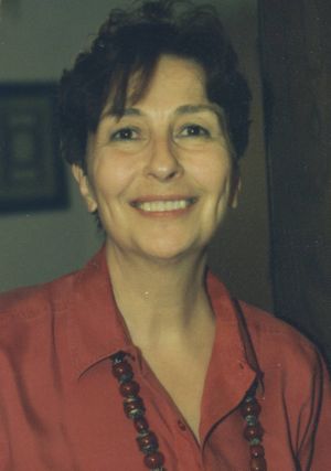 صورة معبرة عن الموضوع إيمينا إيشينسو