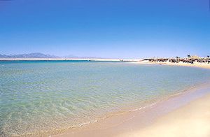 شاطئ سوما باي.