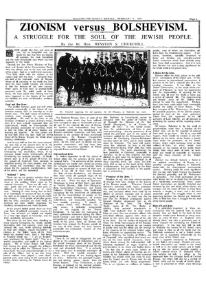 مقال ونستون تشرشل الصهيونية مقابل البلشفية؛ "النضال من أجل روح الشعب اليهودي" 1920