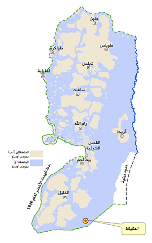 موقع تجمع الدكيكة البدوي في الضفة الغربية والتي تسعى اسرائيل لترحيل سكانها قسريا