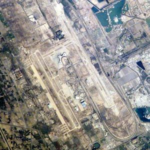 Baghdadinternationalairportaerial.JPG