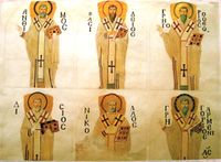 Another drawing by the Fossati brothers depicting mosaic of six patriarchs in the southern tympanum